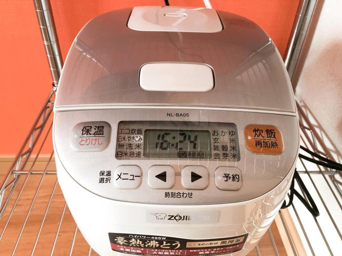 Apartament Goodsite In Oshiage Tokio Zewnętrze zdjęcie