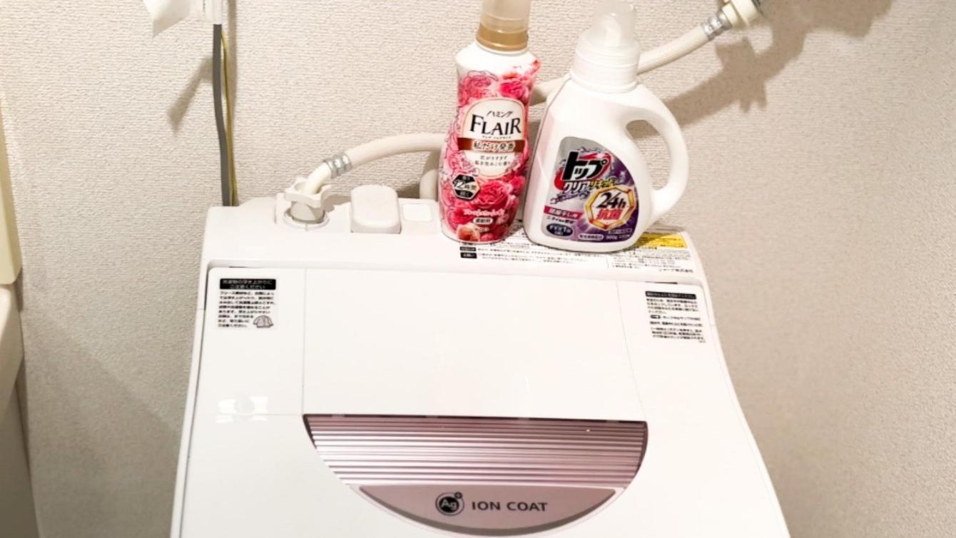 Apartament Goodsite In Oshiage Tokio Zewnętrze zdjęcie